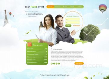 Изображение шаблона High Profit HYIP проекта