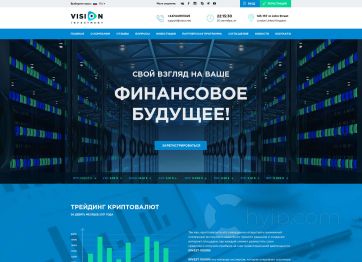 Изображение шаблона Invest vision HYIP проекта