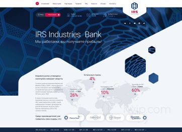 Изображение шаблона IRS-bank HYIP проекта