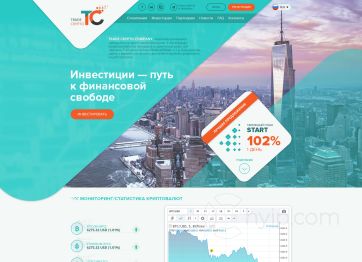 Изображение шаблона Trade crypto HYIP проекта