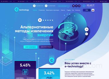 Изображение шаблона E-technolog HYIP проекта