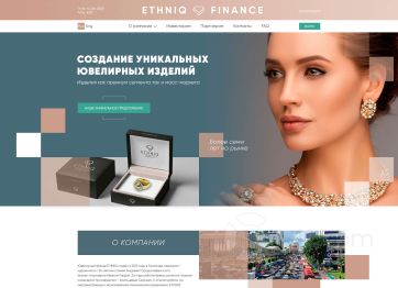 Изображение шаблона Ethniqfinance HYIP проекта