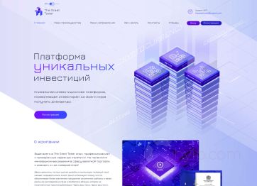 Изображение шаблона Great tower HYIP проекта