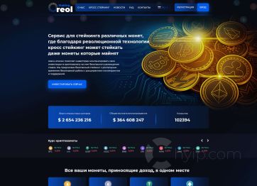 Изображение шаблона Oreol staking HYIP проекта