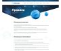 Изображение шаблона Bittrade HYIP проекта