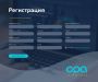 Изображение шаблона CPA HYIP проекта